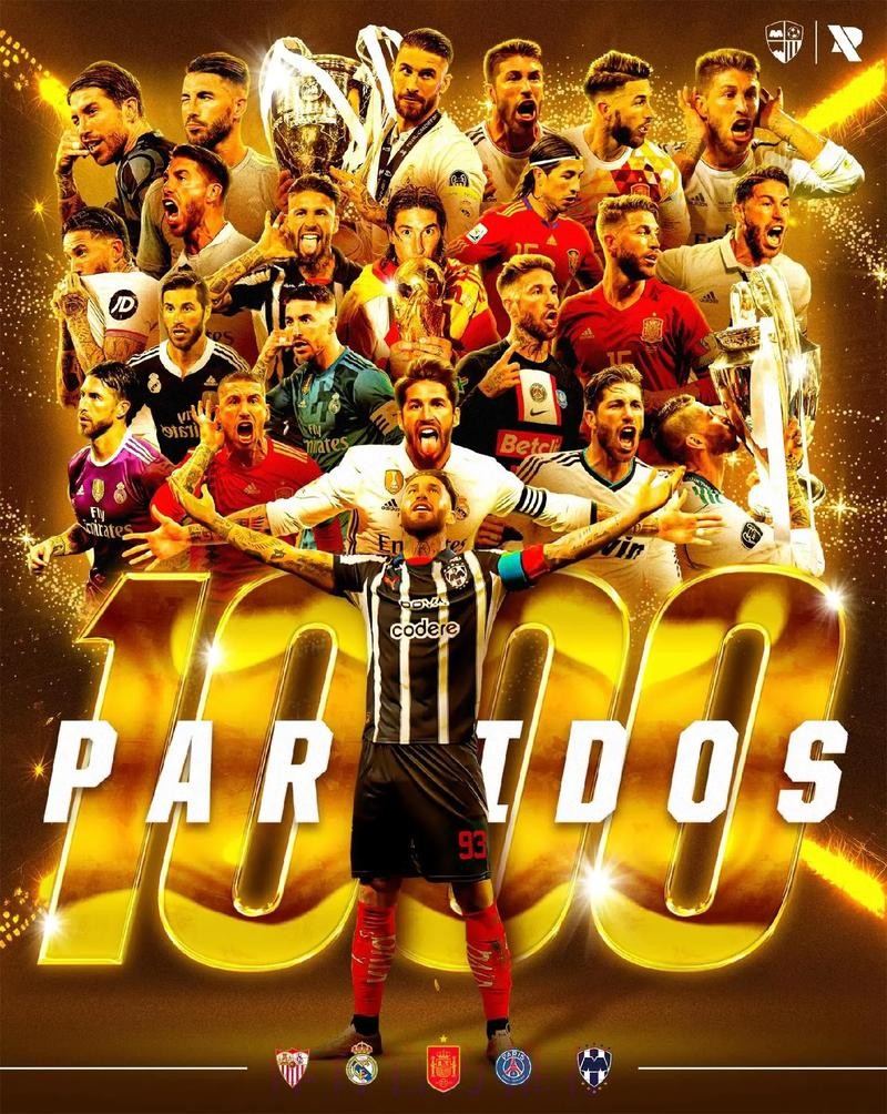 西班牙六台：皇马方面认为拉莫斯仍在寻求报价