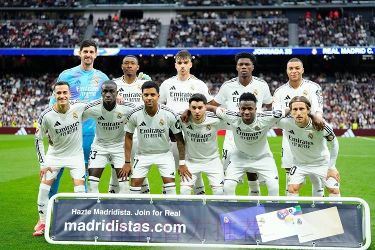 皇马欧战遭遇三连败 是自1981年后的首次 皇马欧战遭遇三连败 是自1981年后的首次