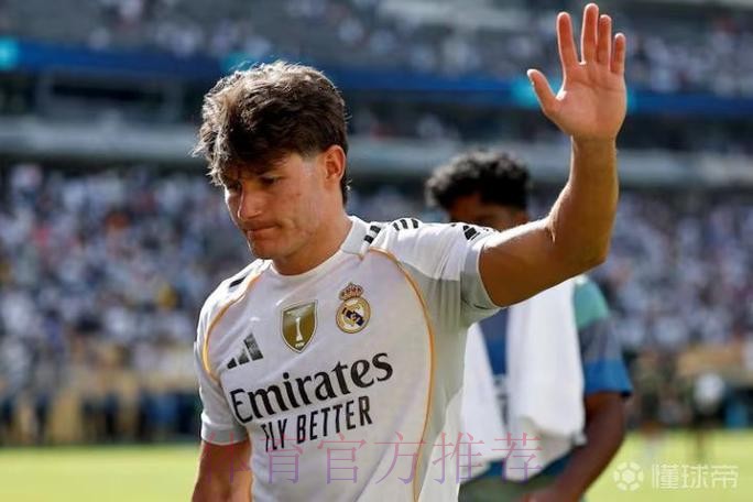 阿斯：皇马有意巴拿马21岁新星阿达贝托